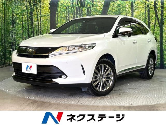 ハリアー2.0 プレミアム