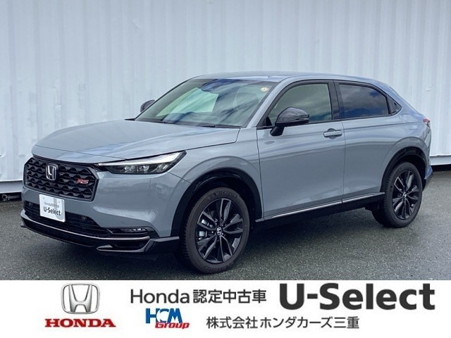 ヴェゼル1.5 e:HEV RS