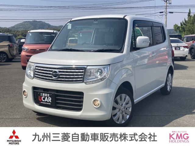 モコドルチェ X