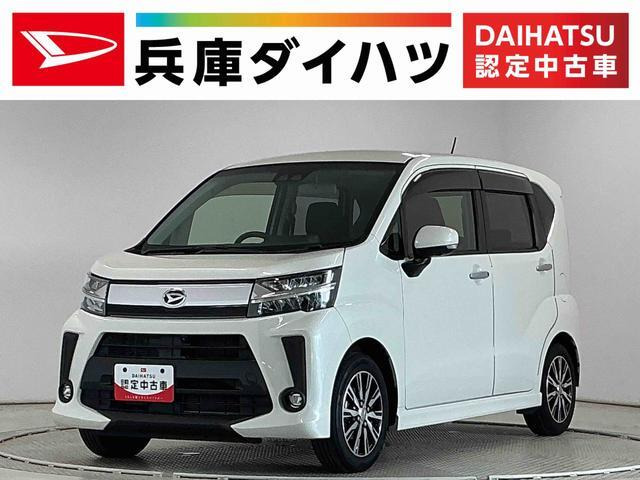 ムーヴカスタムX リミテッドII SAIII