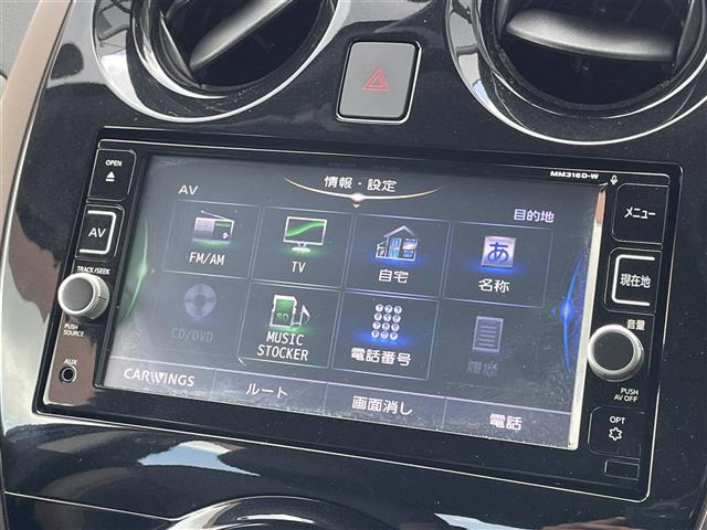 ノート1.2 X FOUR スマートセーフティエディション 4WD