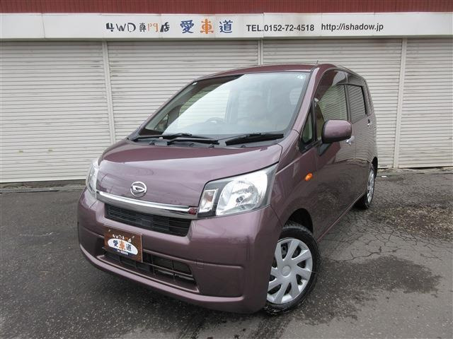 ムーヴL 4WD
