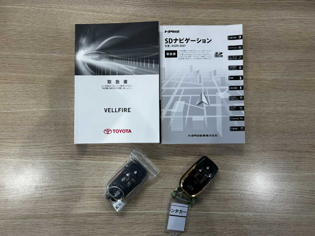 ヴェルファイア2.5 Z Aエディション ゴールデンアイズ