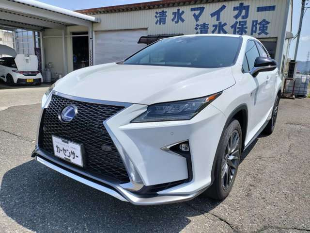 RX450h
