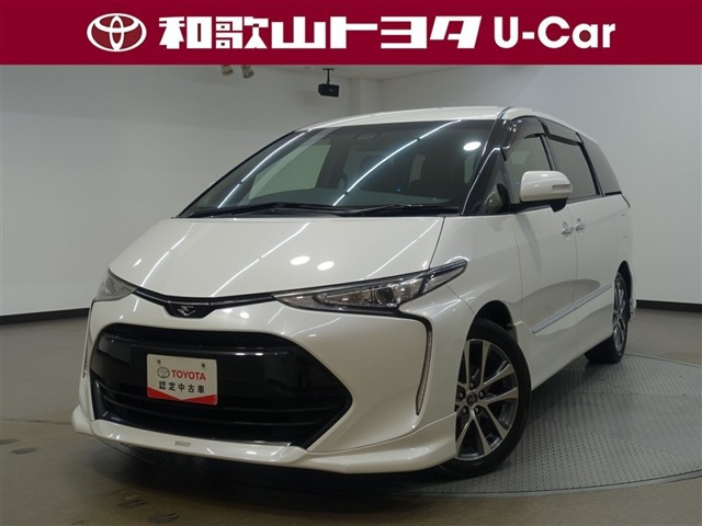 エスティマ2.4 アエラス プレミアム