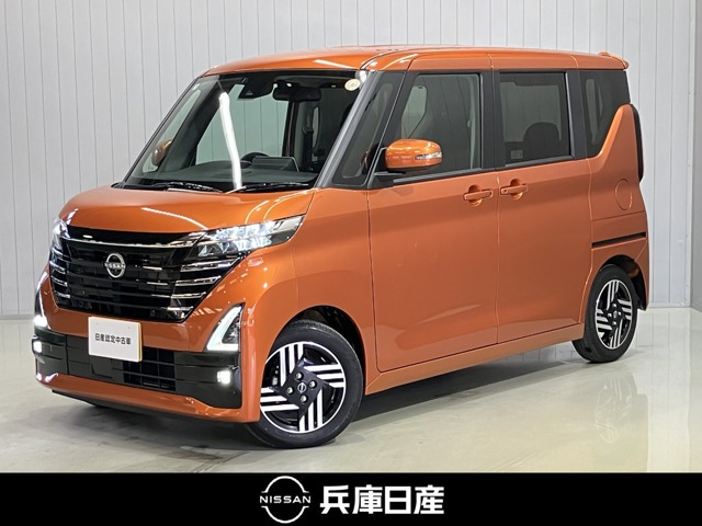 ルークスハイウェイスター