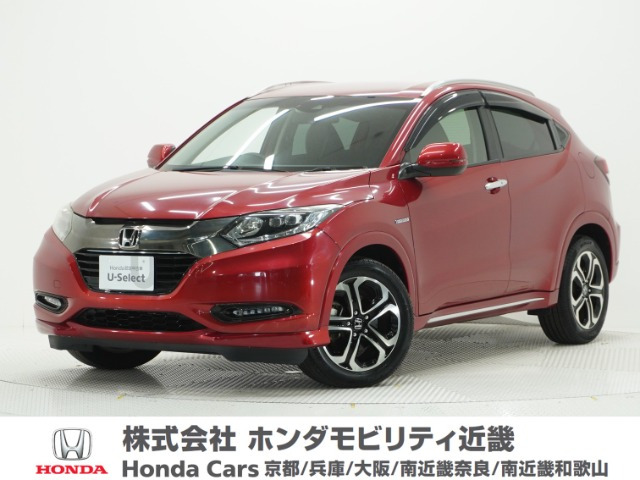 ヴェゼル1.5 ハイブリッド Z ホンダセンシング