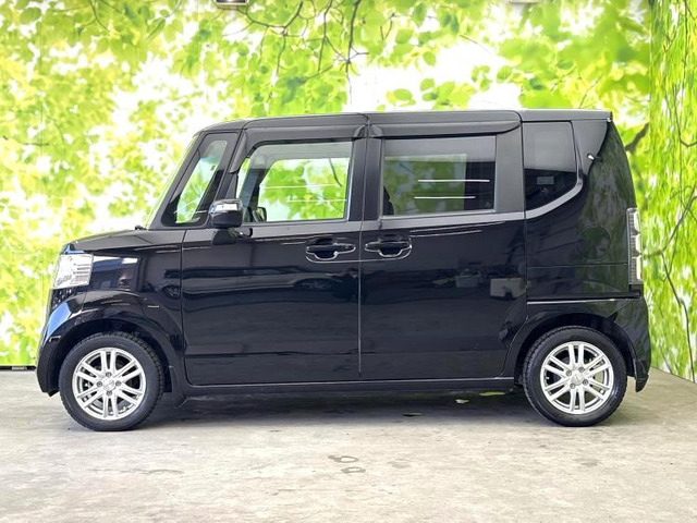 N-BOX