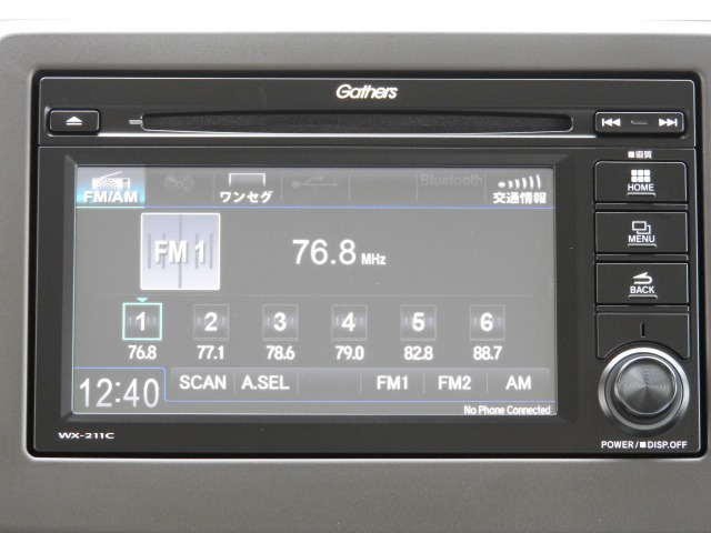 N-WGNL ホンダ センシング