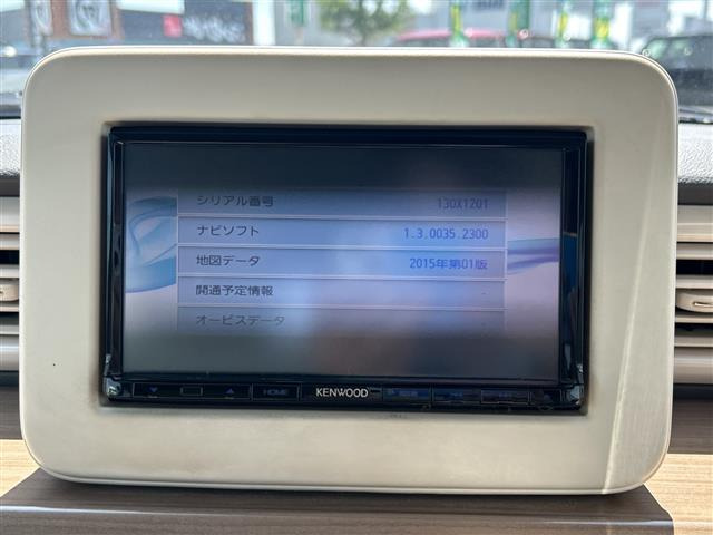 アルトラパンX