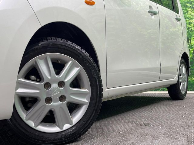 �y14�C���`�A���~�z�C�[���z�O�ςɃ}�b�`�����A���~�z�C�[���𑕒����Ă���܂��B�e��A���~�z�C�[����A�X�^�b�h���X�^�C�����戵�����Ă���܂��B���񂲑��k����������