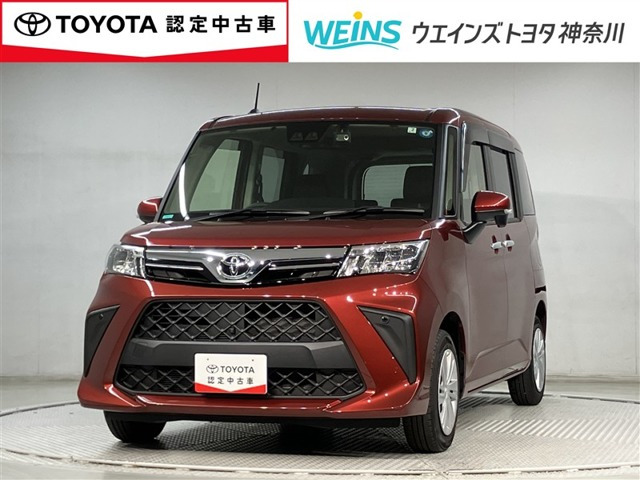 ルーミー1.0 G