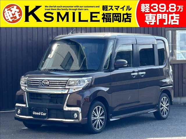 タントカスタムX トップエディション VS SAIII