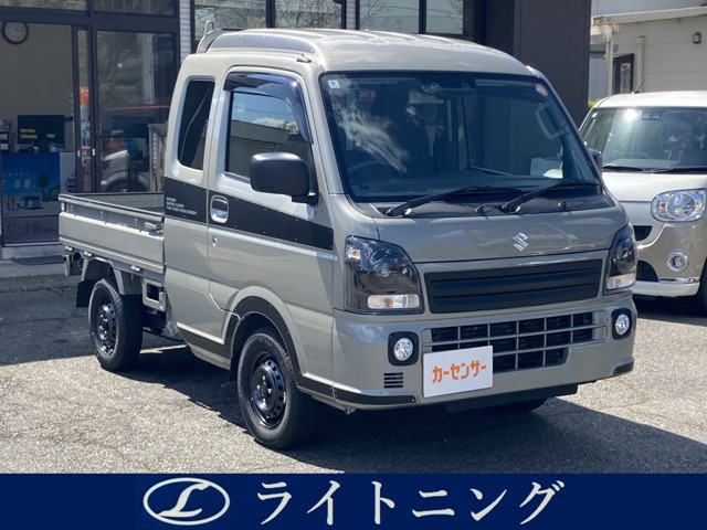 キャリイスーパーキャリイ X リミテッド 4WD