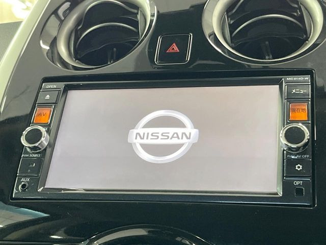 ノート1.2 X DIG-S Vセレクション プラスセーフティ