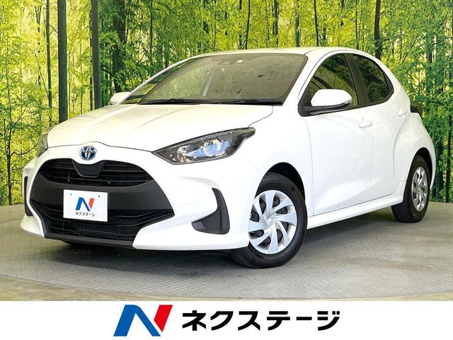 ヤリス1.5 ハイブリッド X