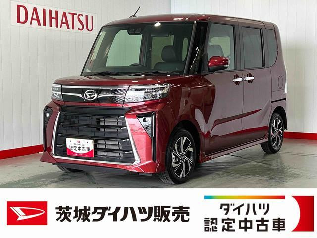 タントカスタムX