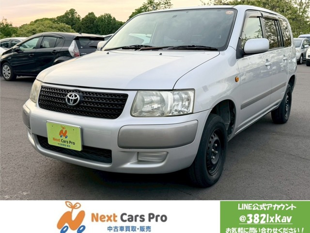 �T�N�V�[�h�i�g���^�j1.5 TX�@�ЊO�i�r �o�b�N�J���� ETC ���Îԉ摜