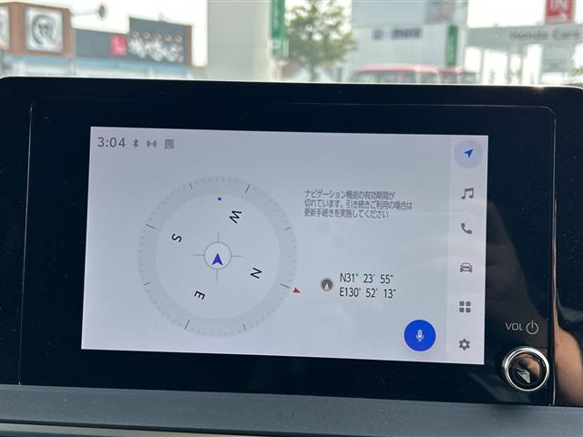 プリウス1.8 X