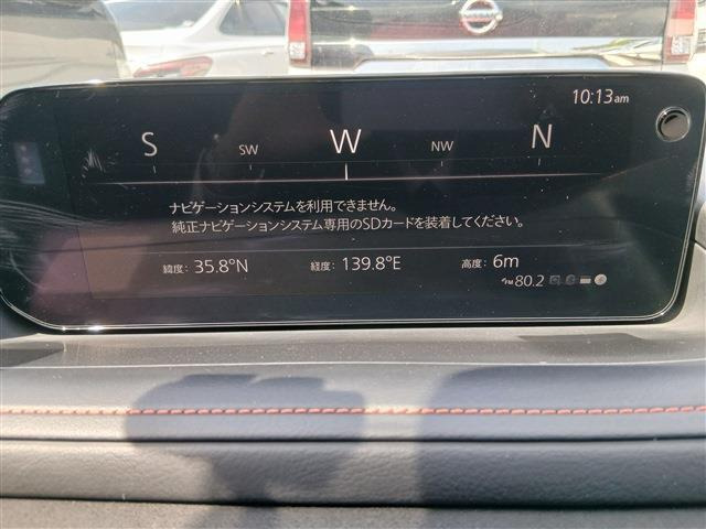 CX-301.8 XD レトロスポーツエディション