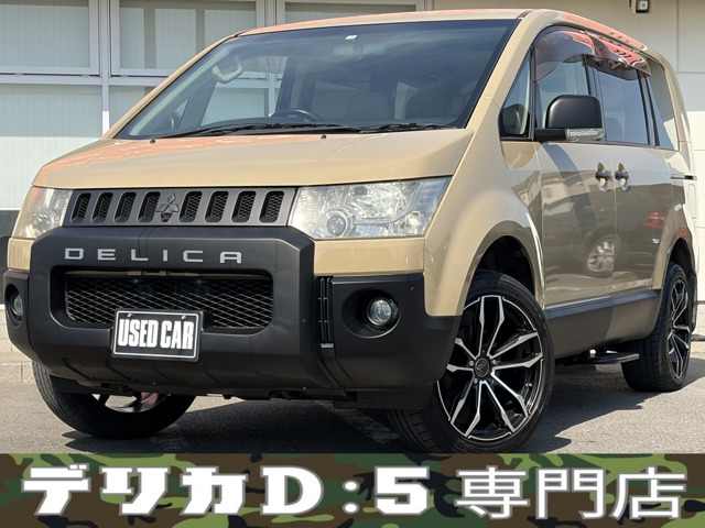 �f���JD�F5�i�O�H�j2.4 G �v���~�A�� 4WD�@�� �� ���U�[�V�[�g �i�r B�J���� ETC HID ���Îԉ摜