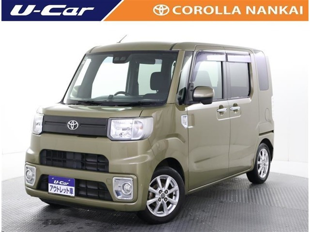 ピクシスメガL SAIII