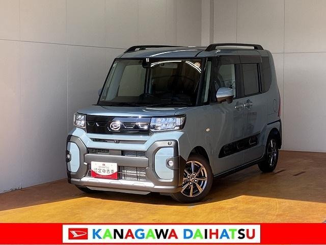 タントファンクロス