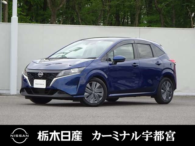 ノート1.2 X