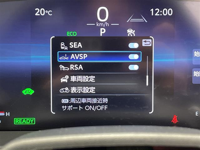 クラウンスポーツ2.5 Z E-Four 4WD