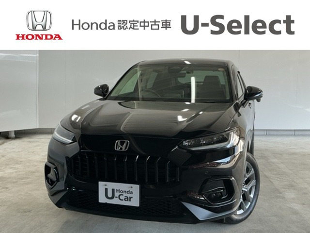ZR-V1.5 X