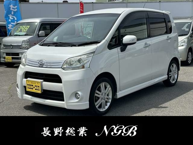 ムーヴカスタムRS