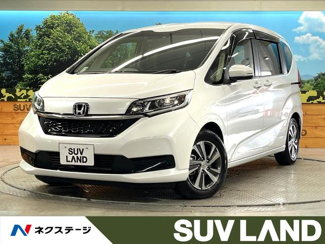 フリード1.5 G ホンダセンシング