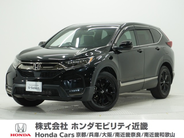 CR-V1.5 EX