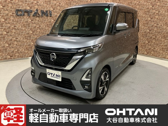 デイズハイウェイスター Gターボ プロパイロットエディション
