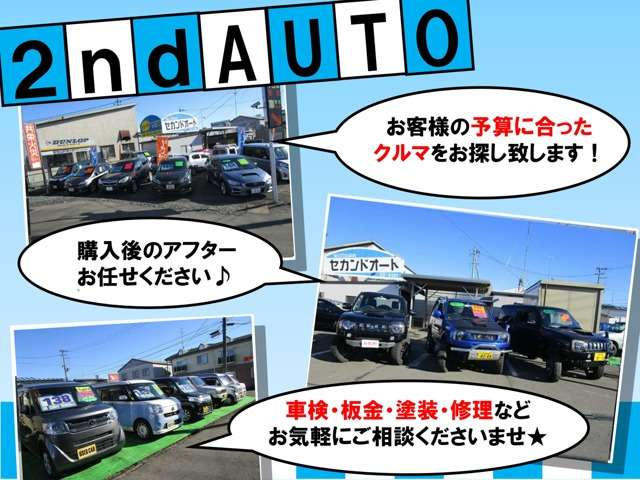 デイズルークスX Vセレクション 4WD