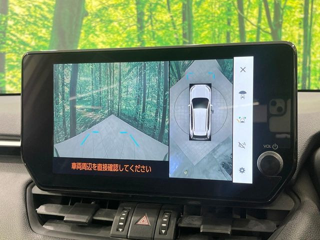 RAV42.5 ハイブリッド アドベンチャー オフロードパッケージ II E-Four 4WD