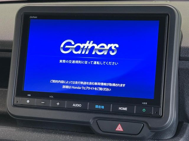 N-BOXカスタムベースグレード