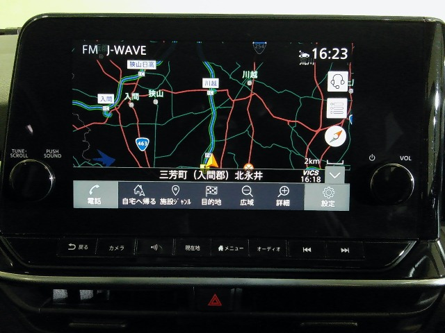 ノート1.2 X