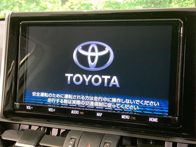 RAV42.5 ハイブリッド G E-Four 4WD