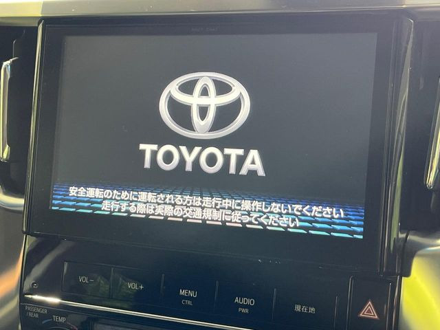 ヴェルファイア2.5 Z Aエディション