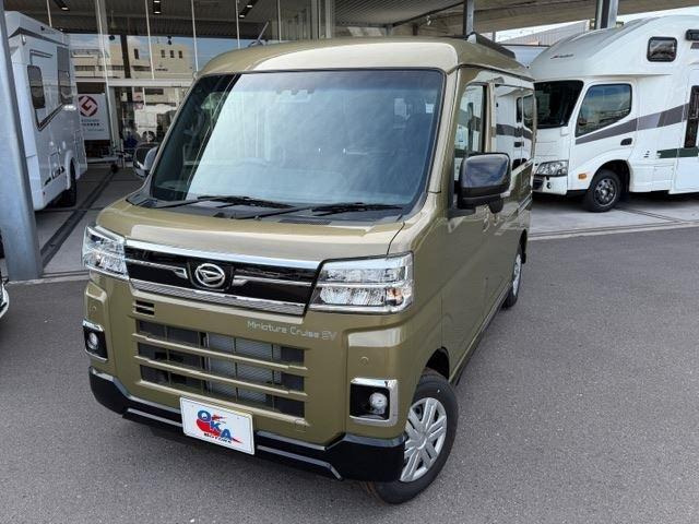 アトレーRS