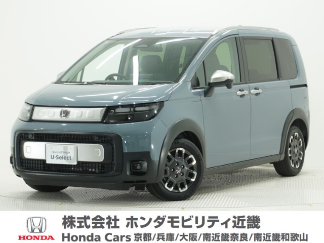 フリード1.5 クロスター