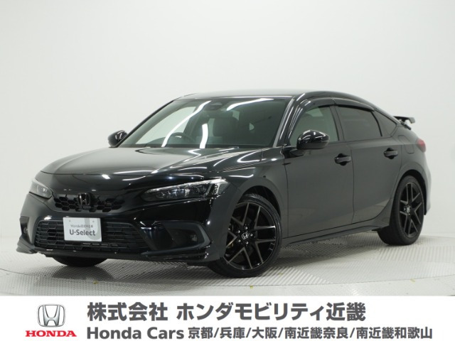 シビック