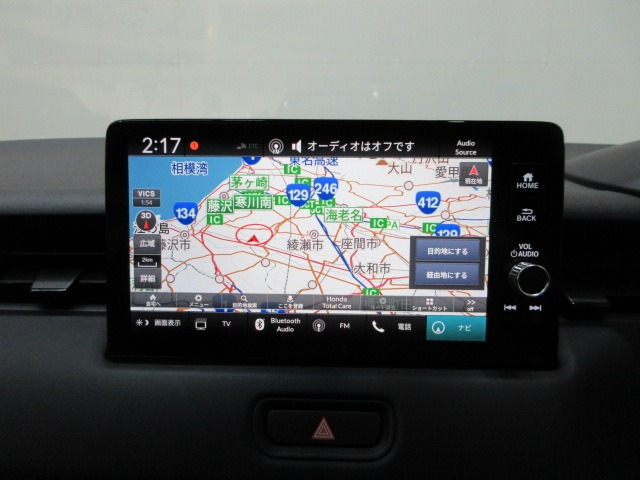 ヴェゼル1.5 e:HEV X
