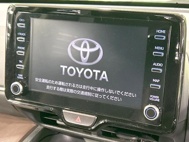 ヤリスクロス1.5 ハイブリッド Z