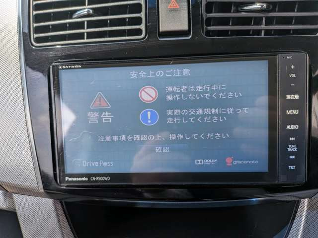 ムーヴカスタムX SA