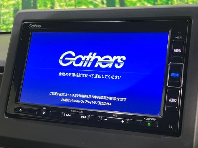 N-ONEオリジナル スタイルプラス アーバン