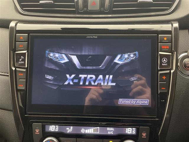 エクストレイル2.0 20Xi