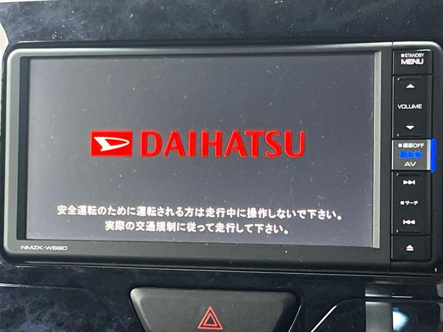 タントカスタムX トップエディション VS SAIII