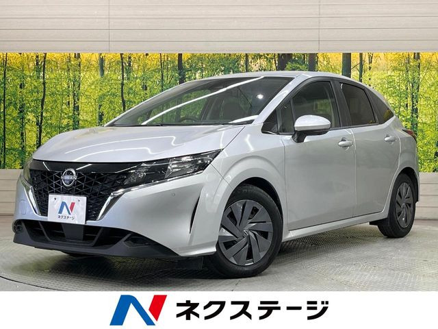 ノート1.2 S